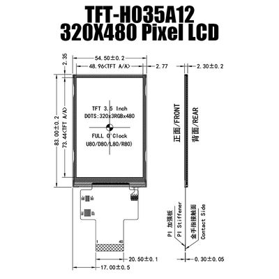 3.5 Inch 320x480 Sunlight Readable ST7796 TFT LCD Display MCU For Industrial Control